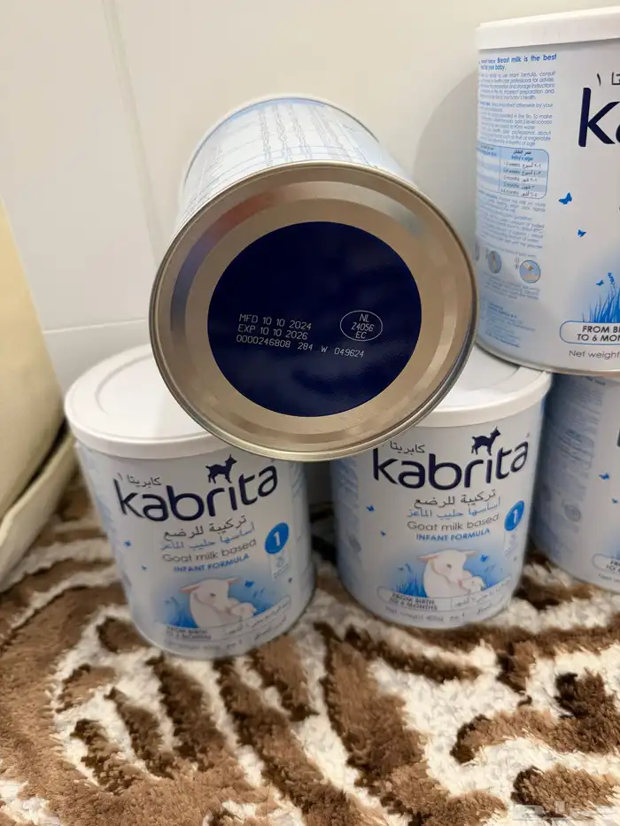 علب حليب كابريتا وأبتاميل جديدة غير مفتوحة (صلاحية ممتازة) 0