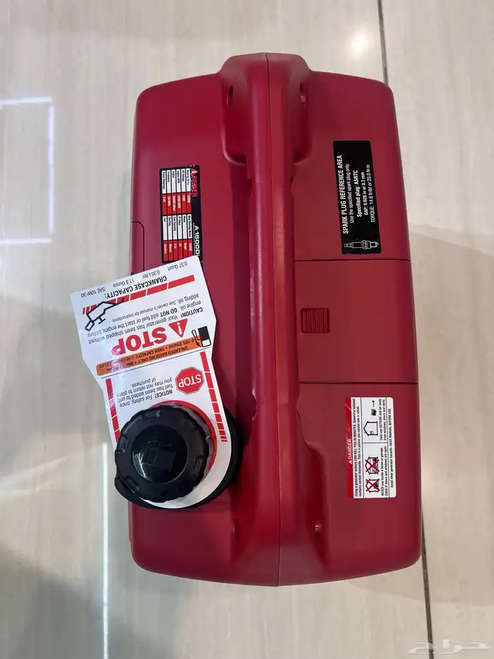 مولد كهرباء كاتم 7