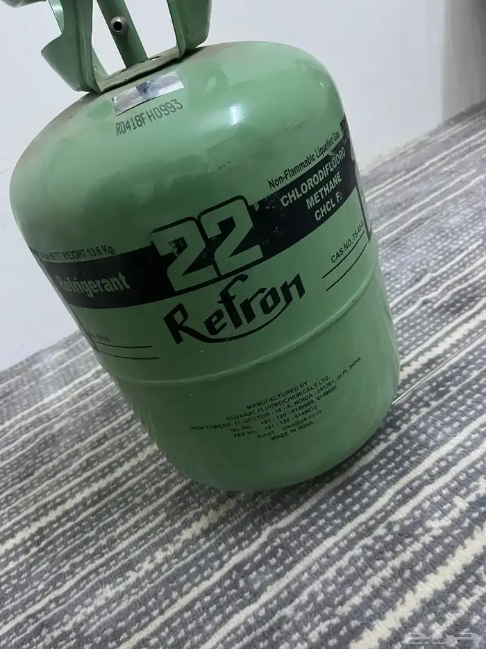 أسطوانة فريون R22 1