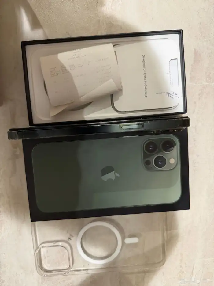 ايفون 13 برو ماكس 1
