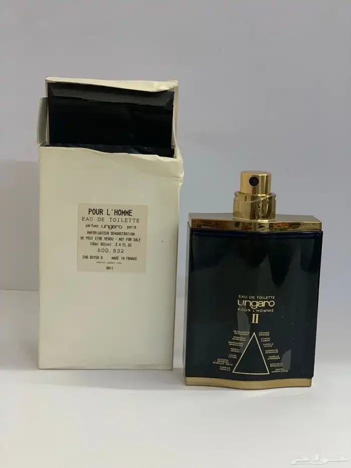 عطر انغارو بور لاهوم 2 ( فنتج ) 1