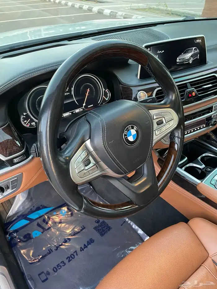 بي ام دبليو2017 33