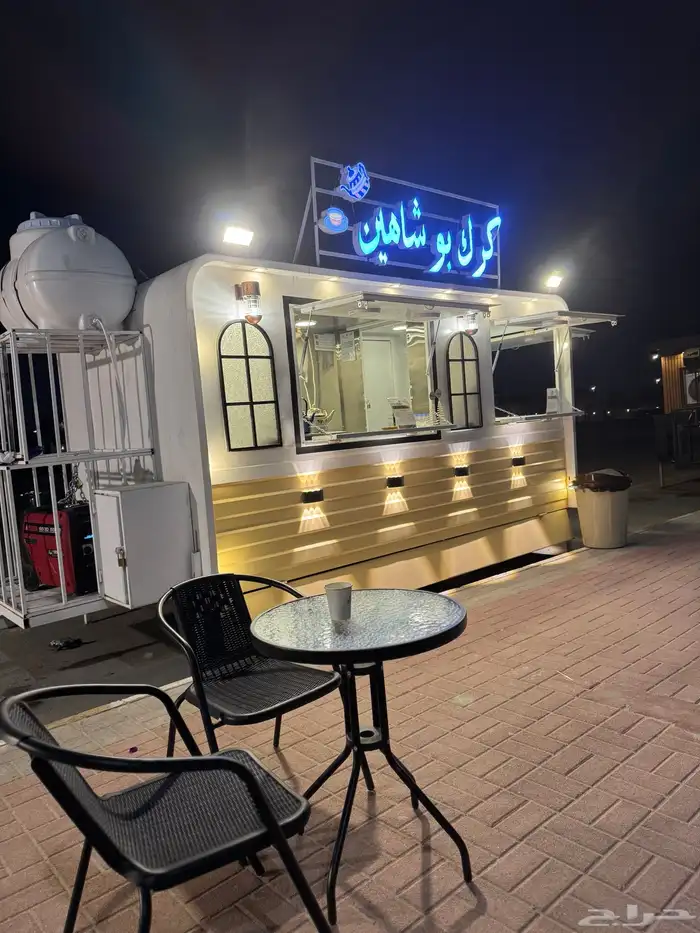 فود ترك للبيع فقط 5