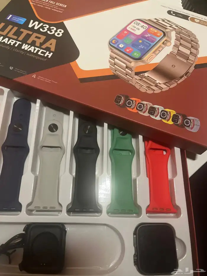 ساعة الترا ذكيه 3