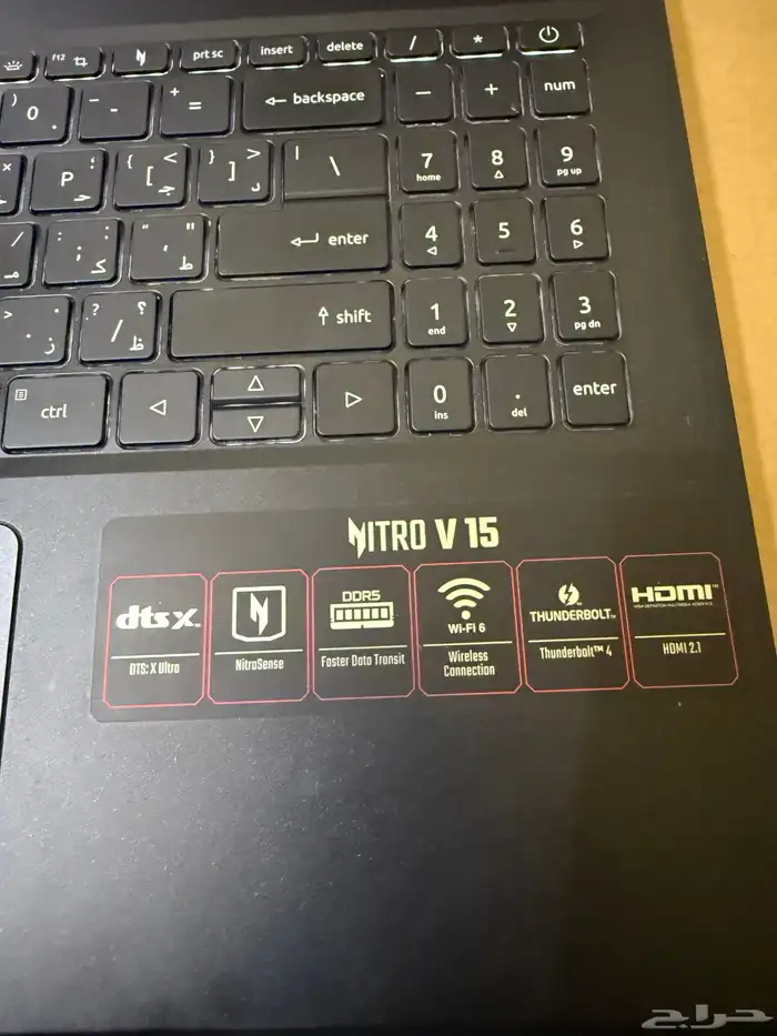 لاب توب acer nitro v15 للبيع 1