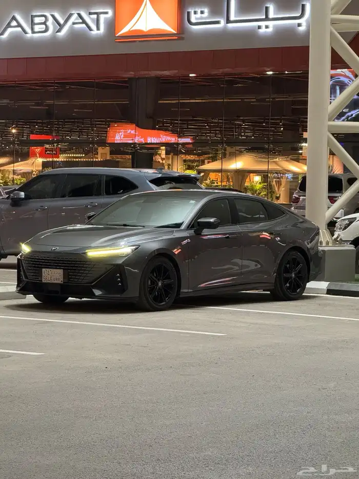 شانجان يوني في 2023 1