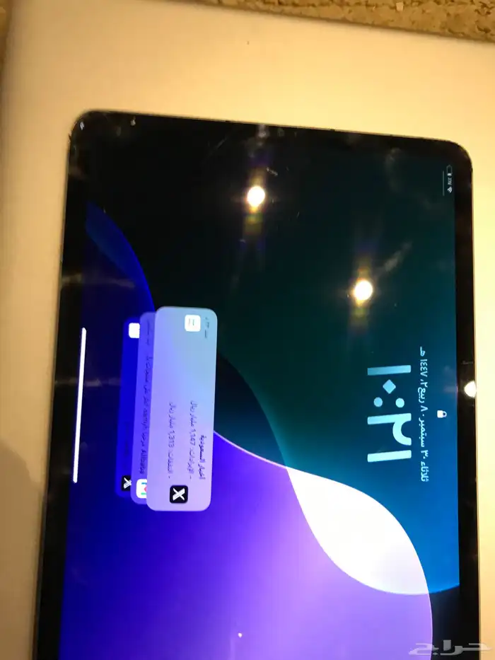 ايباد برو 256 نظيف للبيع 1