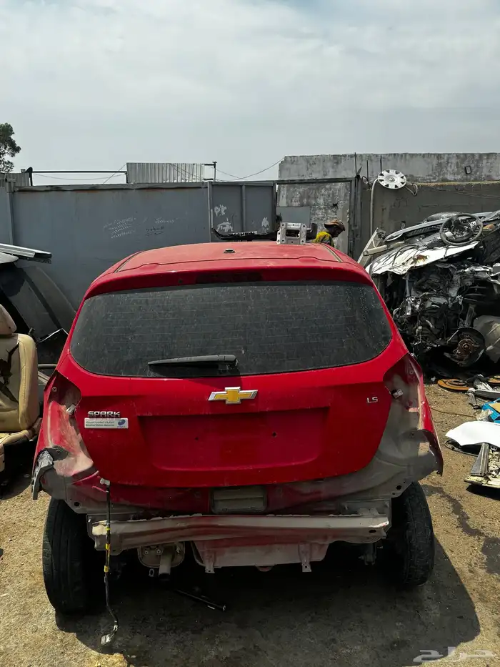 شفرلية سبارك 2020 0