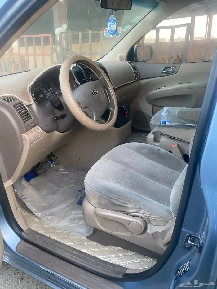 كياء كرنفال 2009 ممشاء 300 نضيف 5