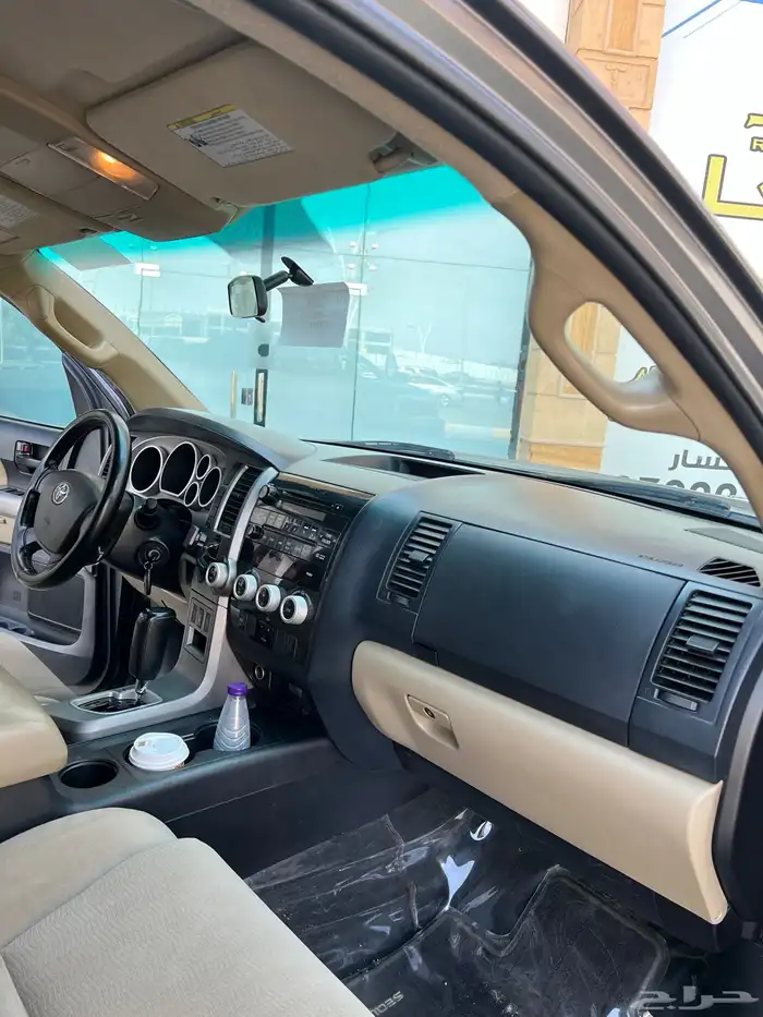 سكويا دبل 2016 22