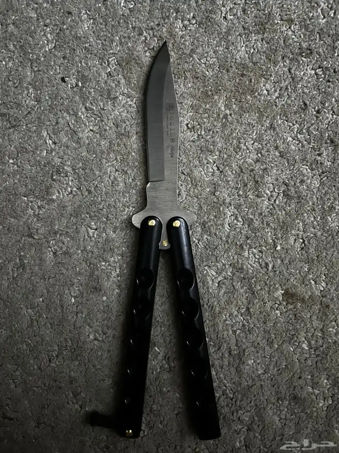 سكين فراشه للبيع بحالة الوكالة ما تم أستعمالها أبدا 1