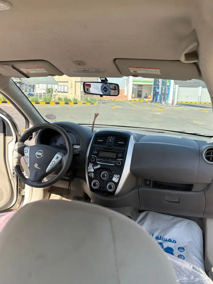 صني 2018 ب اسمي وكاله 19