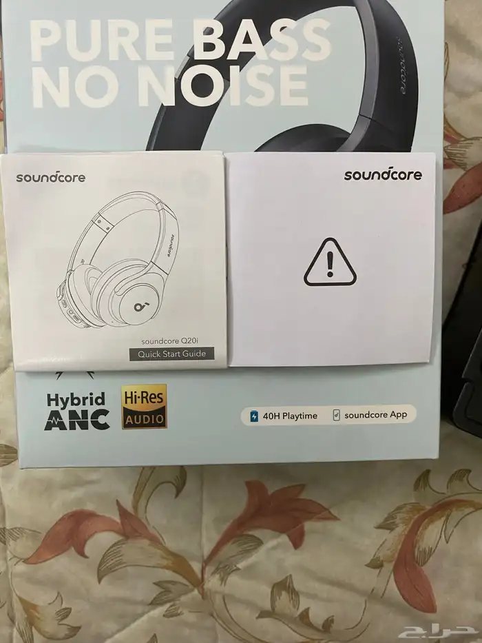 سماعات نظيفة ورخيصة ما تحصل مثلها 2