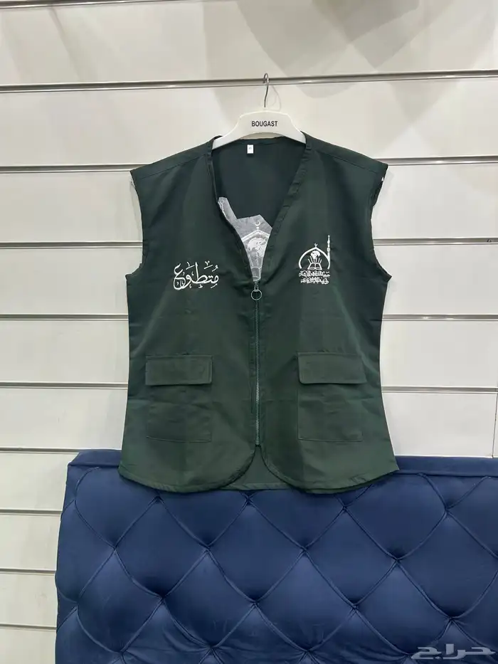 الزي الموحد تيشرتات وسديري قميص شيف 9