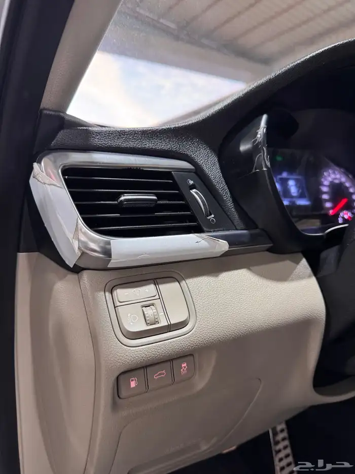 اوبتما 2017 فضي فتحه شرط الفحص 19