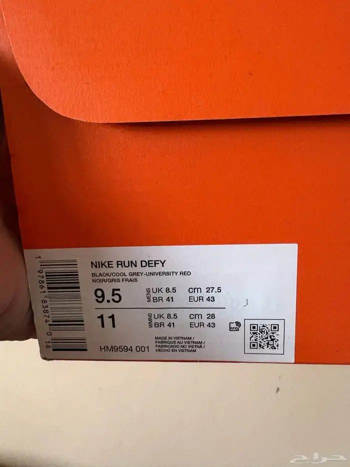 حذاء Nike و pumaو Adidas جديد لم يلبس للبيع و اصلي 9