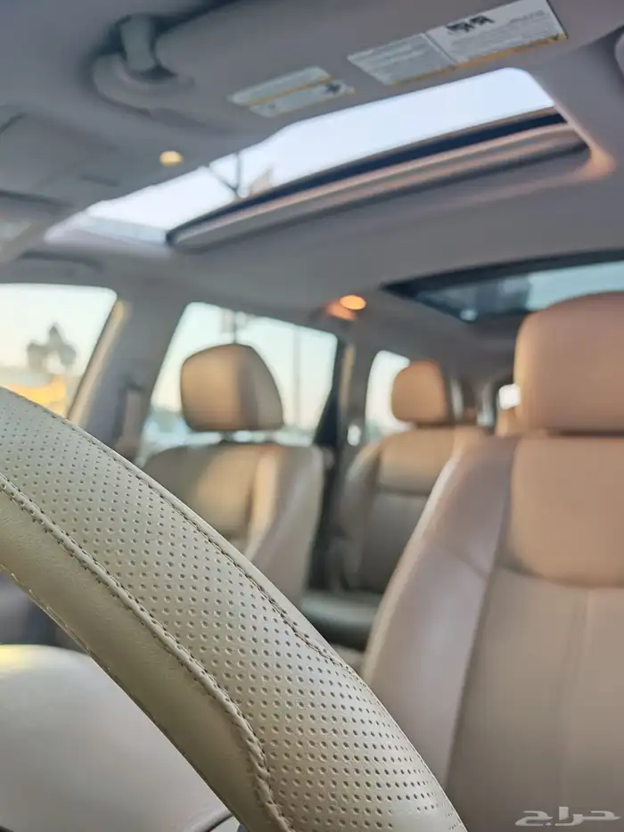 باثفندر فل مخزن وكاله 44