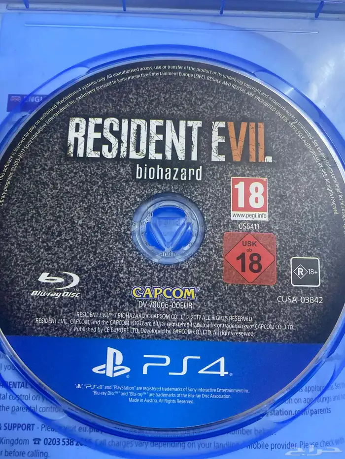 افضل ألعاب تلعبها بالسوني 5و4 2