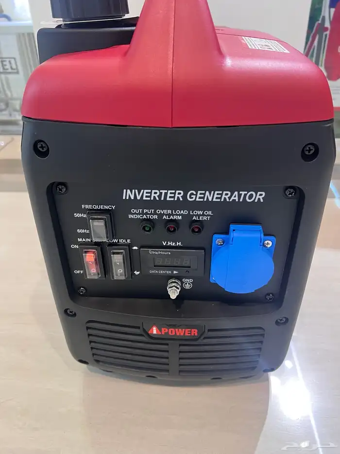 مولد كهرباء كاتم 9