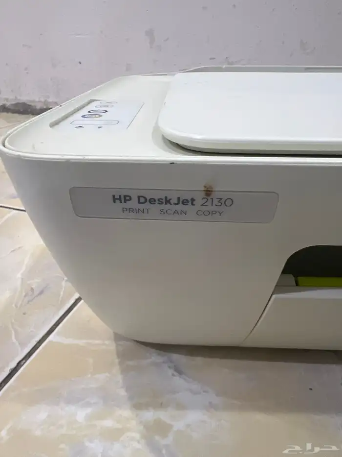 طابعه اتش بي 1