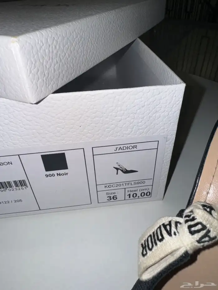 كعب ديور الاصلي 1