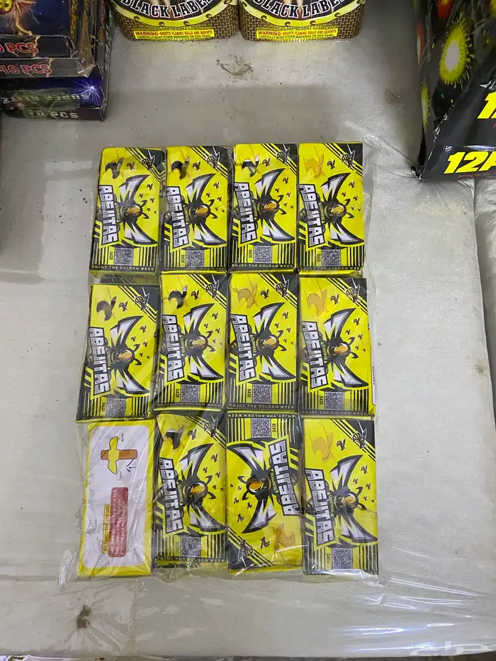 العاب ناريه طراقيع 4