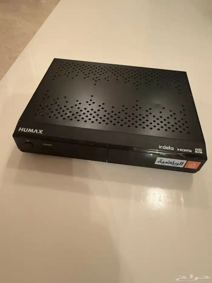 تلفزيون سامسونج ومع التلفزيون ريسيفر هدية من HUMAX 9