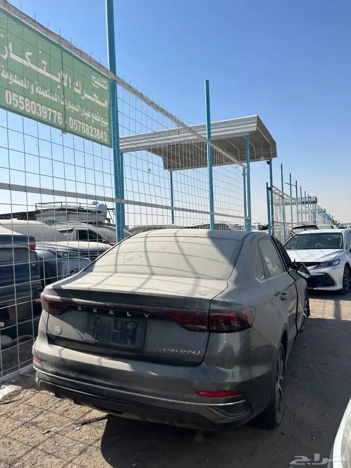 جيلي ام جراند 2023 تشليح 0