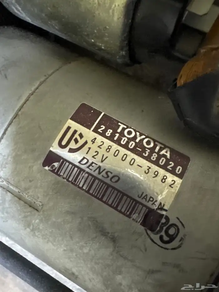 سلف لكزس LS460 2015 3