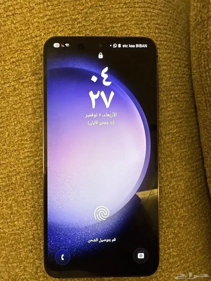 تم البيع Galaxy S23 fe 265GB 1