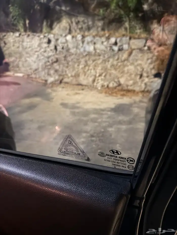 توسان 2013 دبل 14