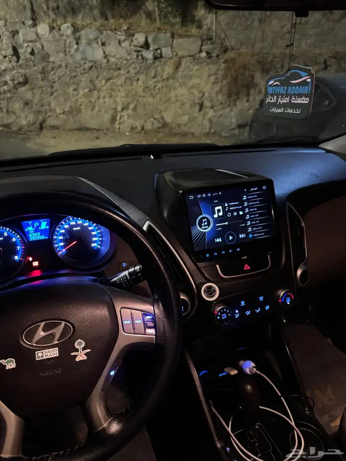 توسان 2013 دبل 18