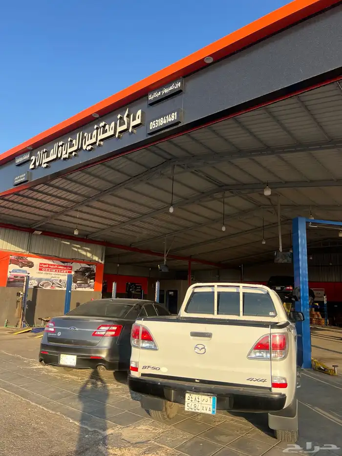 فحص سيارات رفحاء فحص شامل 12