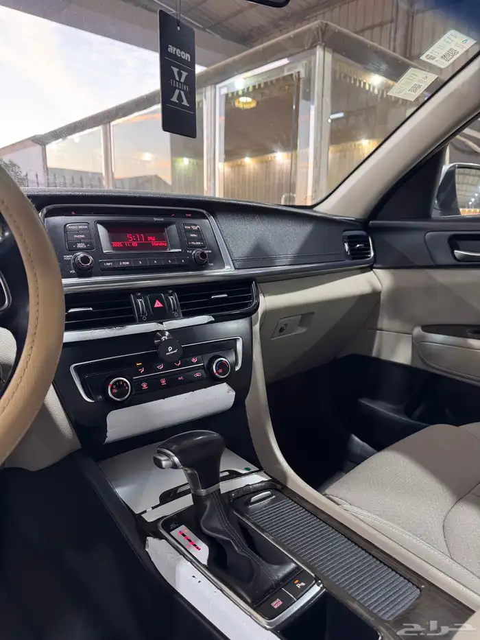 اوبتما 2017 فضي فتحه شرط الفحص 17