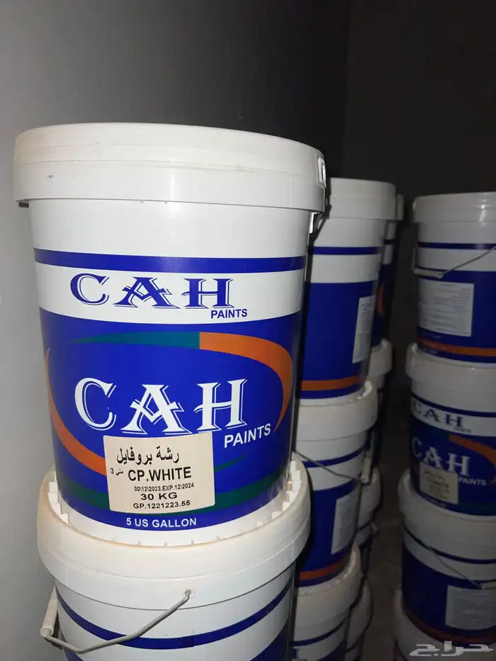 رشة بروفايل 0