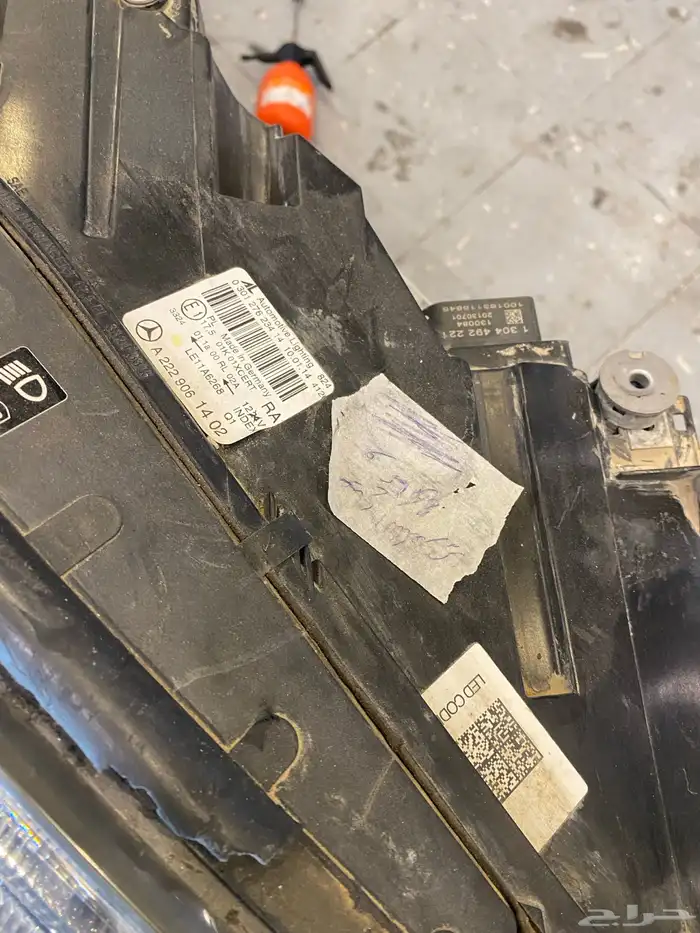 شماعة وانوار ميرسيدس 7