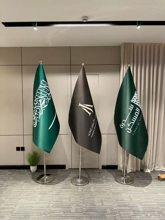 سواري ملكية علم السعودية سارية علم شعار الشركة 1