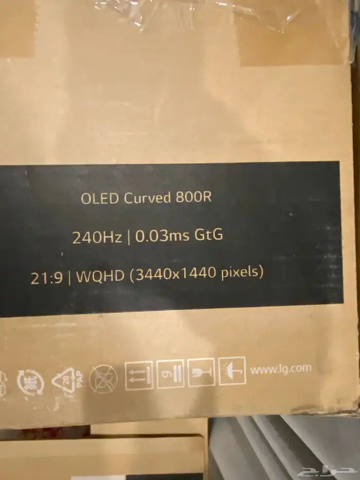 Gaming screen LG UltraGear 34GS95QE 1