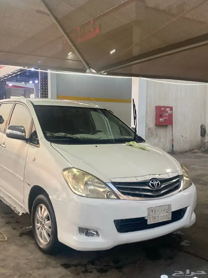 انوفا 2010 ( بدي بلد ) 22