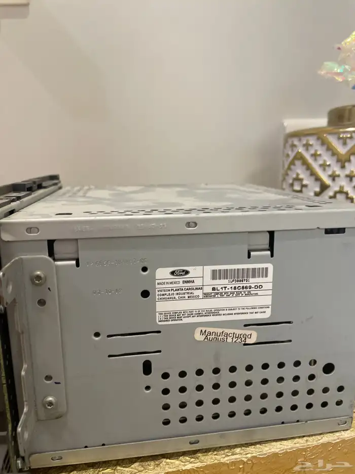 مسجل اكسبدشن 2013 3