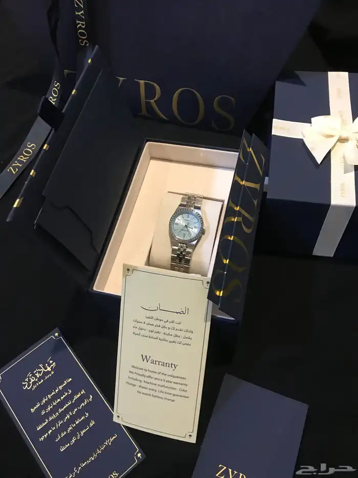 ساعات زايروس جديده اي استفسار عالخاص الله يسعدكم 1