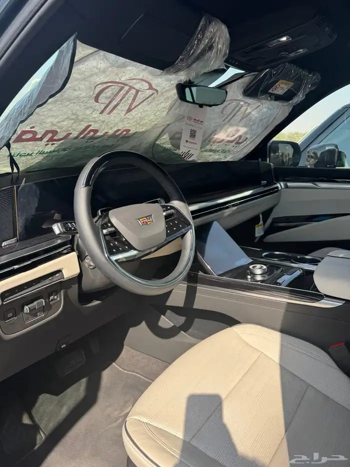 تاجير اسكاليد 3