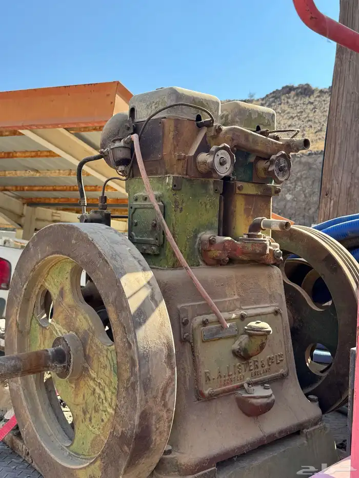 مكينه لستر للبيع 1