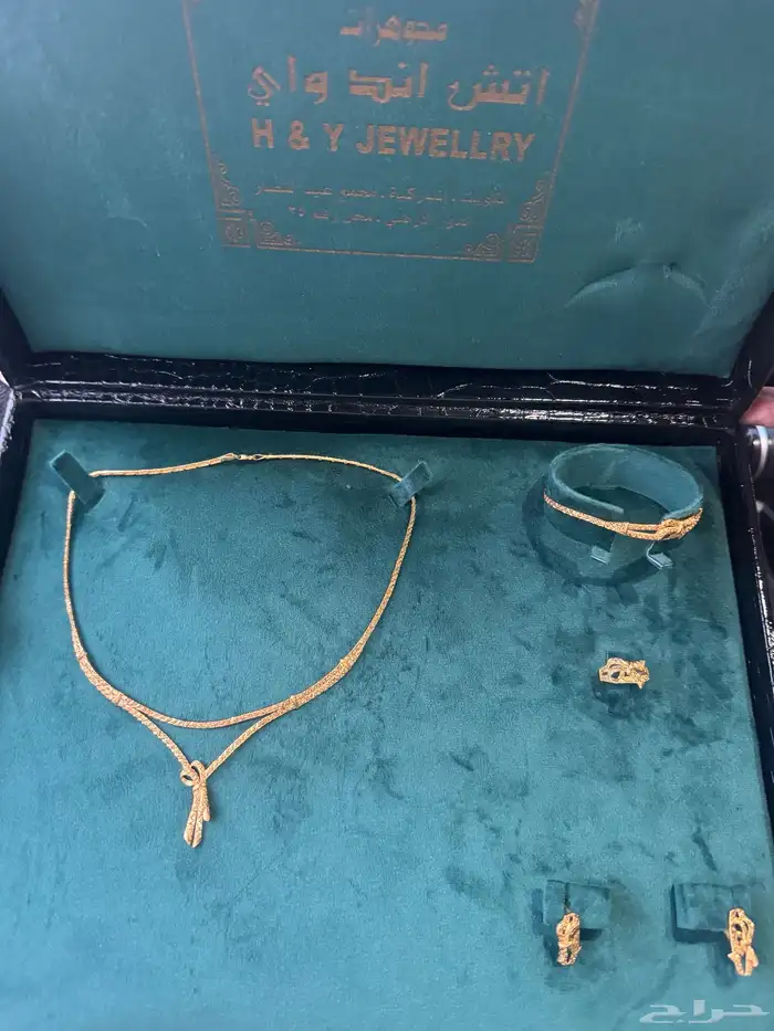 طقم ذهب عيار 21 جديد غير مستخدم وزن 24.18 3