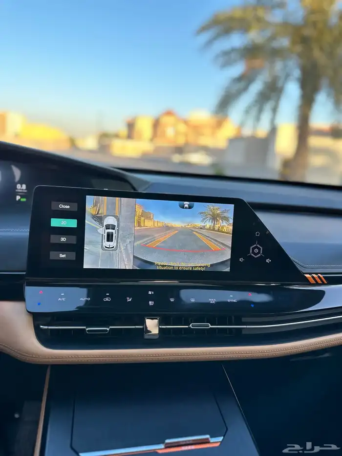 شانجان يوني كي وارد المجدوعي 2023 29