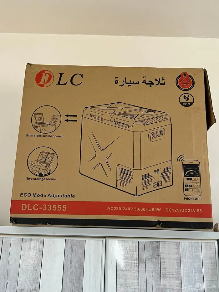 ثلاجه سياره نضيفه شرط وستخدام قليل 55 لتر فليزر وتبريد شرط 0