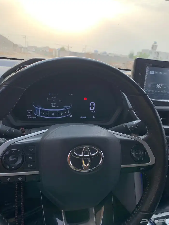 فيلوز 2024 للتنازل 14