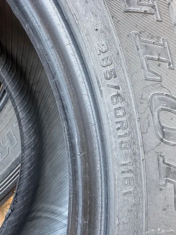 كفرات دنلوب مقاس 18 5