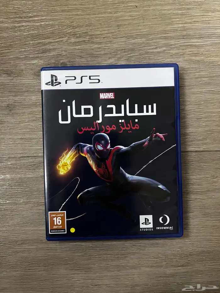 شريط سوني 5 جديد 0