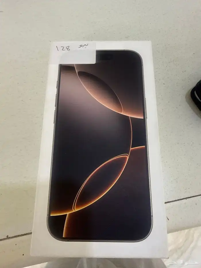 ايفون 16 برو متعمد 0